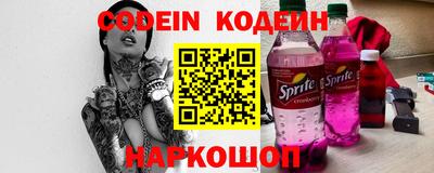 первитин Нарткала