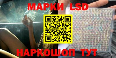 первитин Нарткала