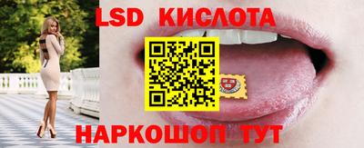 первитин Нарткала