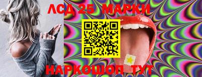 первитин Нарткала