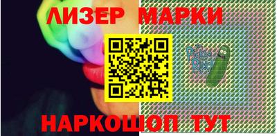 первитин Нарткала