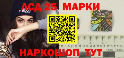 мяу мяу мука Наро-Фоминск