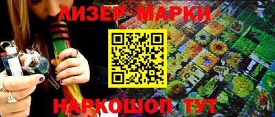 мяу мяу кристалл Нальчик