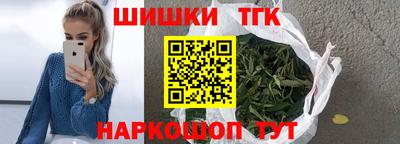 первитин Нарткала