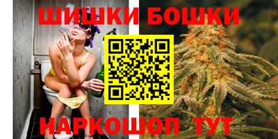 мяу мяу кристалл Нальчик