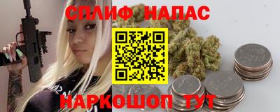 первитин Нарткала