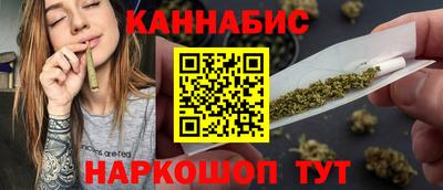 первитин Нарткала