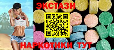 мяу мяу мука Наро-Фоминск