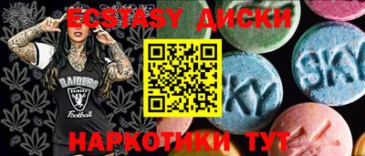 первитин Нарткала