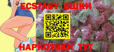 первитин Нарткала