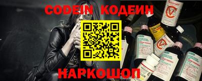 первитин Нарткала