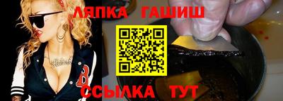 мяу мяу мука Наро-Фоминск