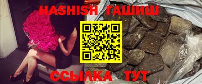 первитин Нарткала