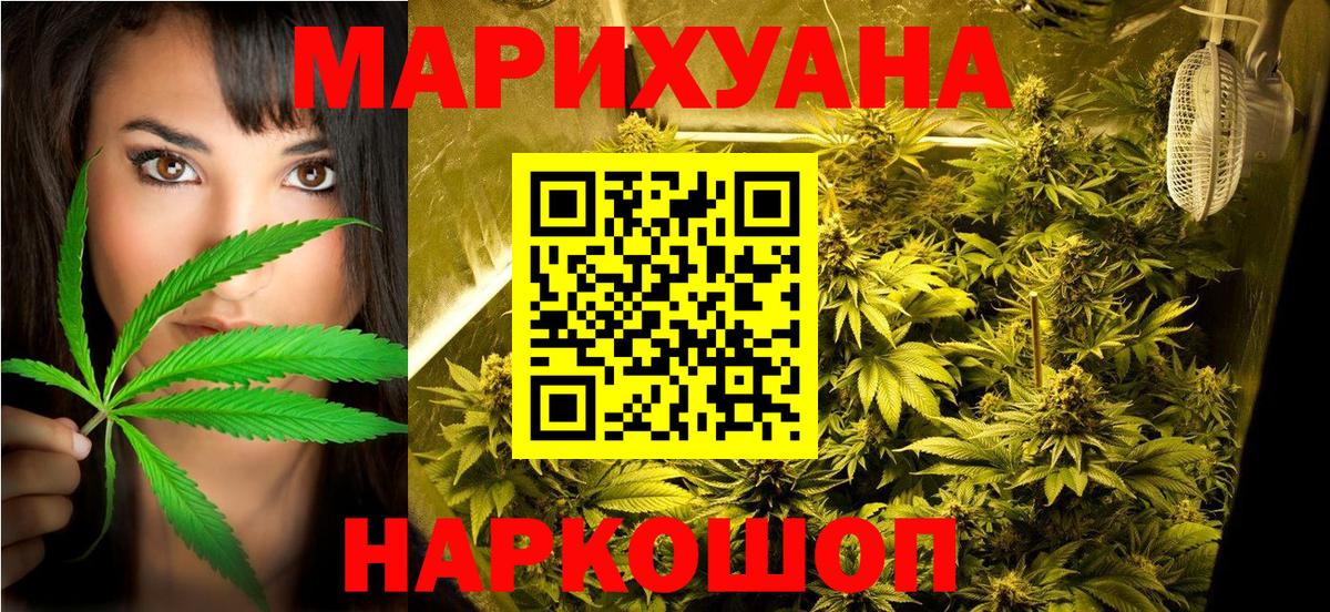 MDMA Моршанск